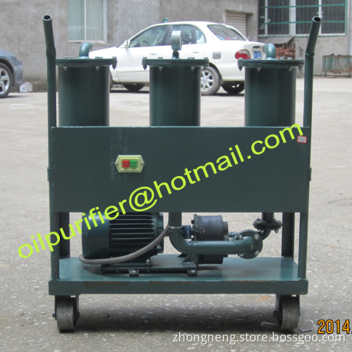 Hand Held Waste Oil Filtration Systems,Mini Oil Purifier